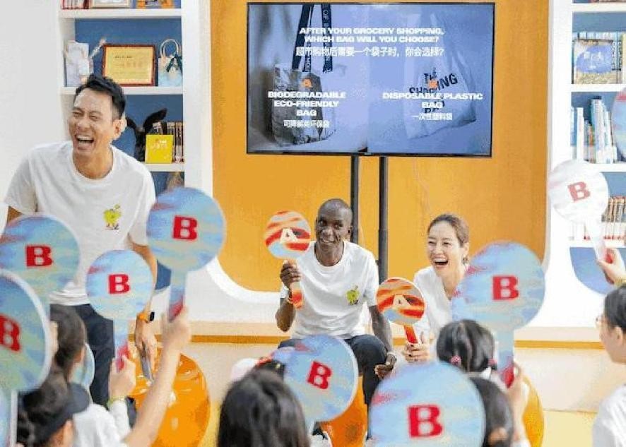 67696c43b3fb2.jpg 67696c43b3fb2.jpg