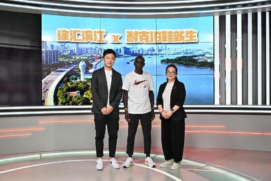 67696cb2cd659.jpg 67696cb2cd659.jpg